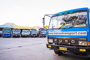 Matiao transport services